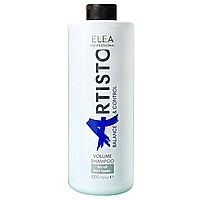 Шампунь для об'єму волосся Elea Artisto Balance & Control Volume Shampoo 1000 мл