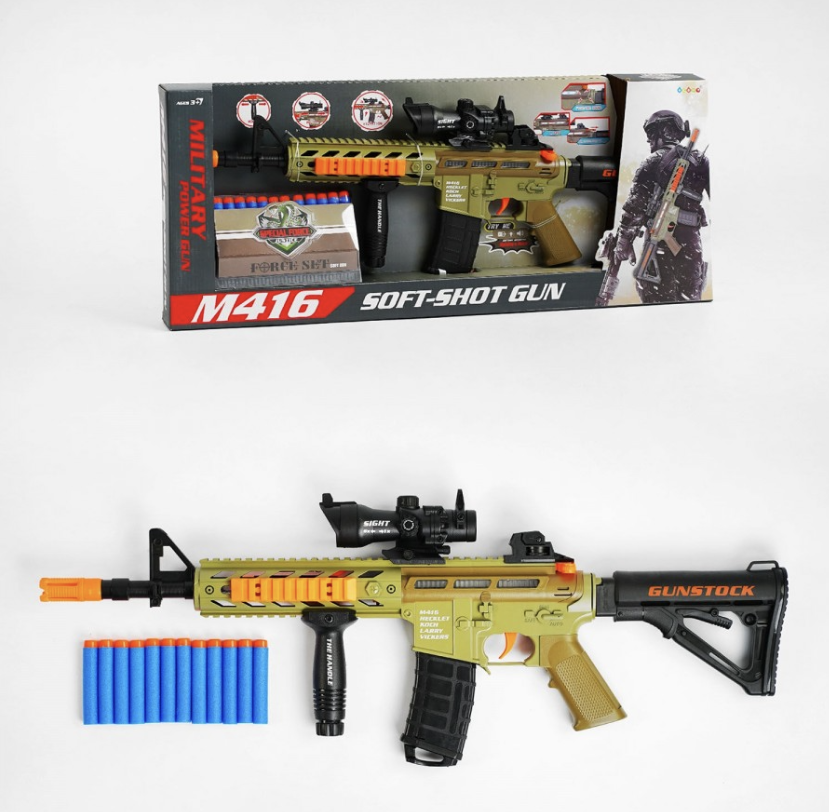 Дитячий іграшковий автомат М416 з прицілом, підсвічуванням і звуком, 12 м'яких патронів, 3+.