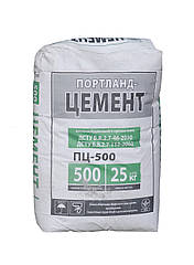 Ланцюг ПЦ II/А-Ш-500 25 кг