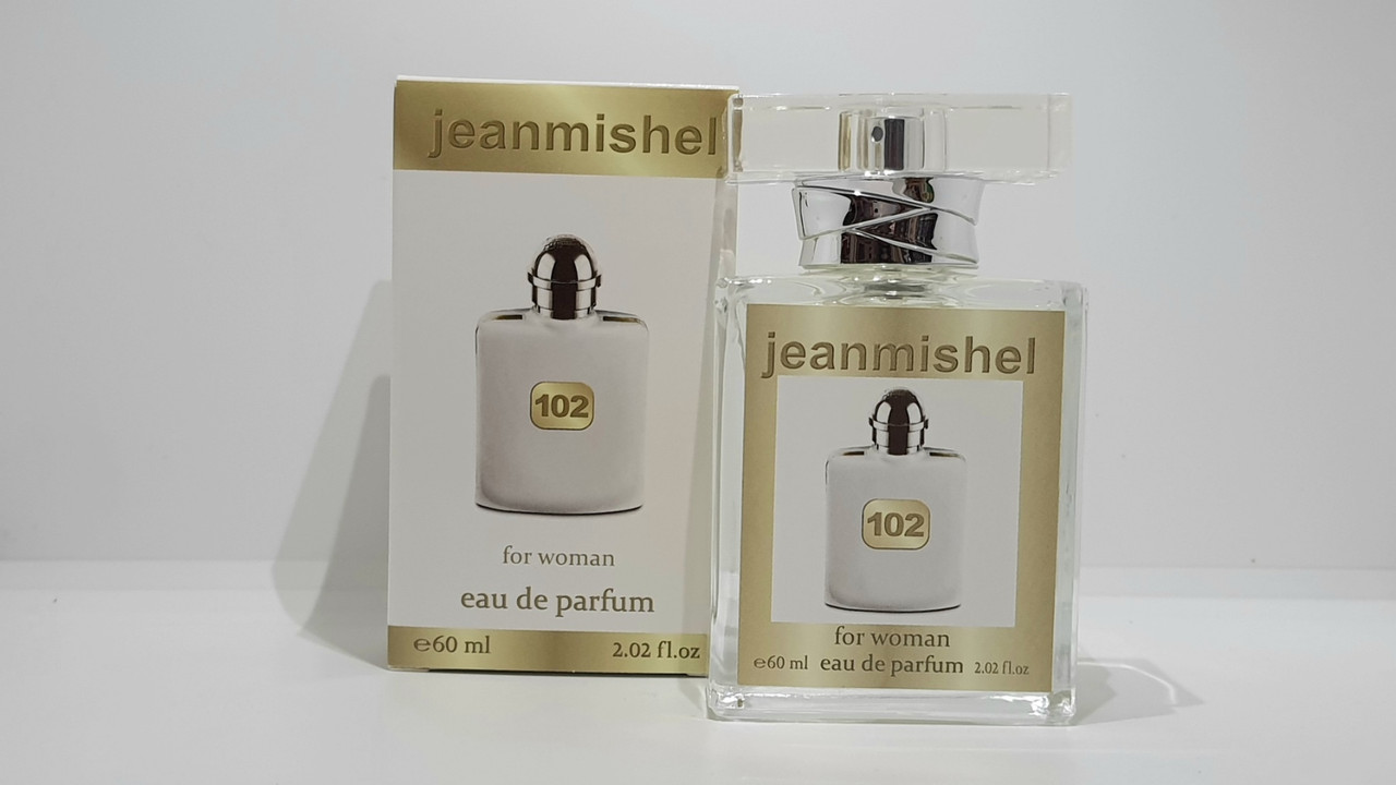 Женские мини духи Jeanmishel  Trussardi Donna Trussardi 60ml