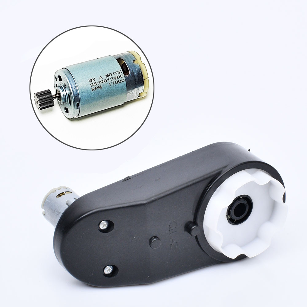 Редуктор дитячого мотоцикла електромобіля 390 класу 17000 RPM 12V
