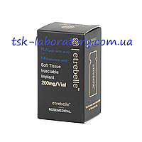 Etrebelle 200 mg полімолочна кислота + гіалуронова кислота 1 фл
