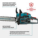 Бензопила Konner&Sohnen KS CS31G-18 (3.1 л.с., шина 45 см), фото 7
