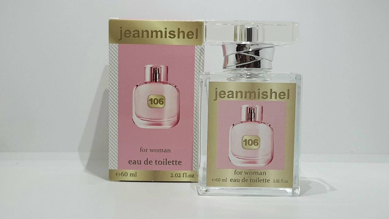 Жіночі парфуми Jeanmishel  Lacoste Eau De L. 12.12 Pour Elle Sparkling 60ml