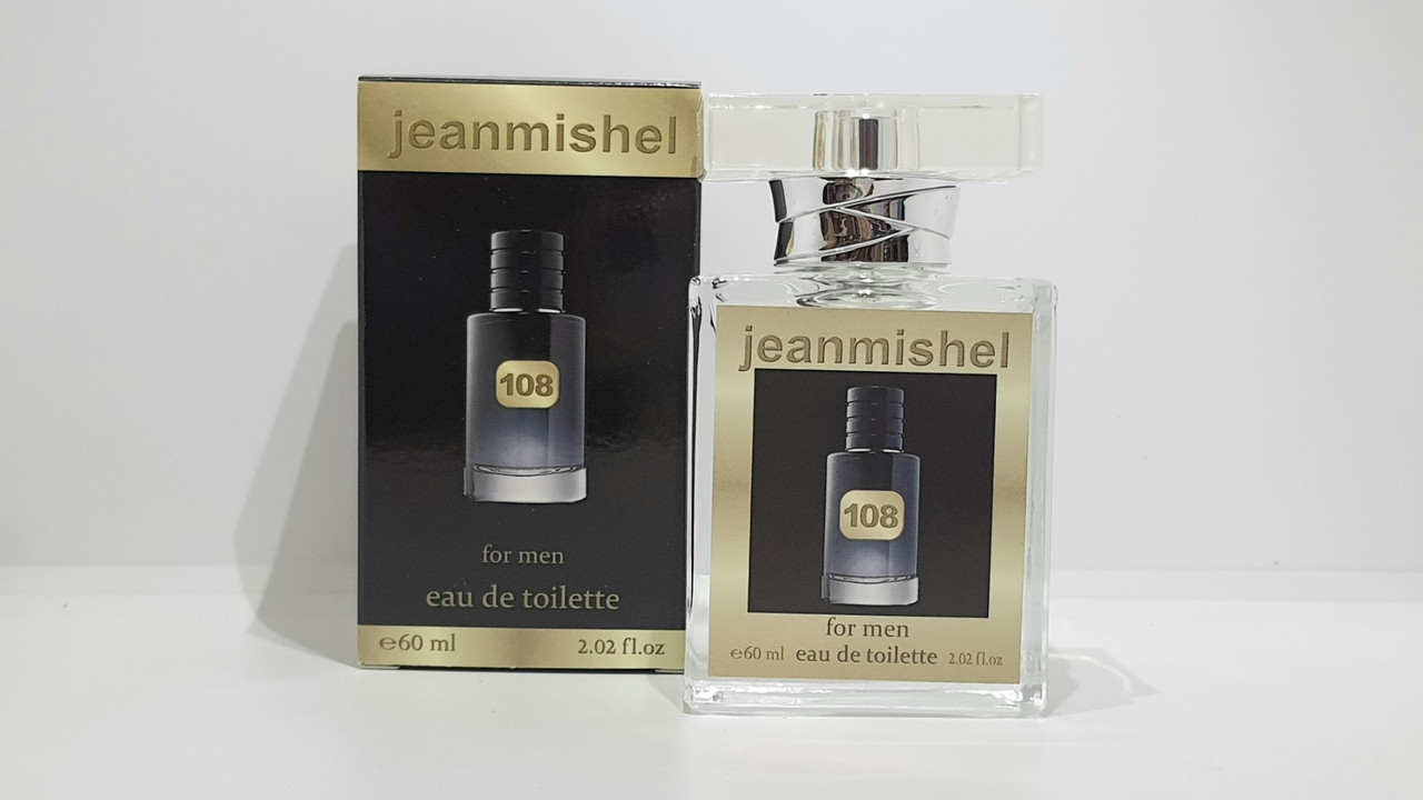 Парфуми Jeanmishel  Christian Dior Sauvage 60мл