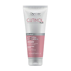 Маска Oyster Cosmetics Cutinol Plus Elastin & Jojoba Mask для кучерявого волосся, 250 мл