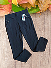 Лосіни штани жіночі на хутрі №155 р.44 46 48. Від 5шт по 139грн, фото 2