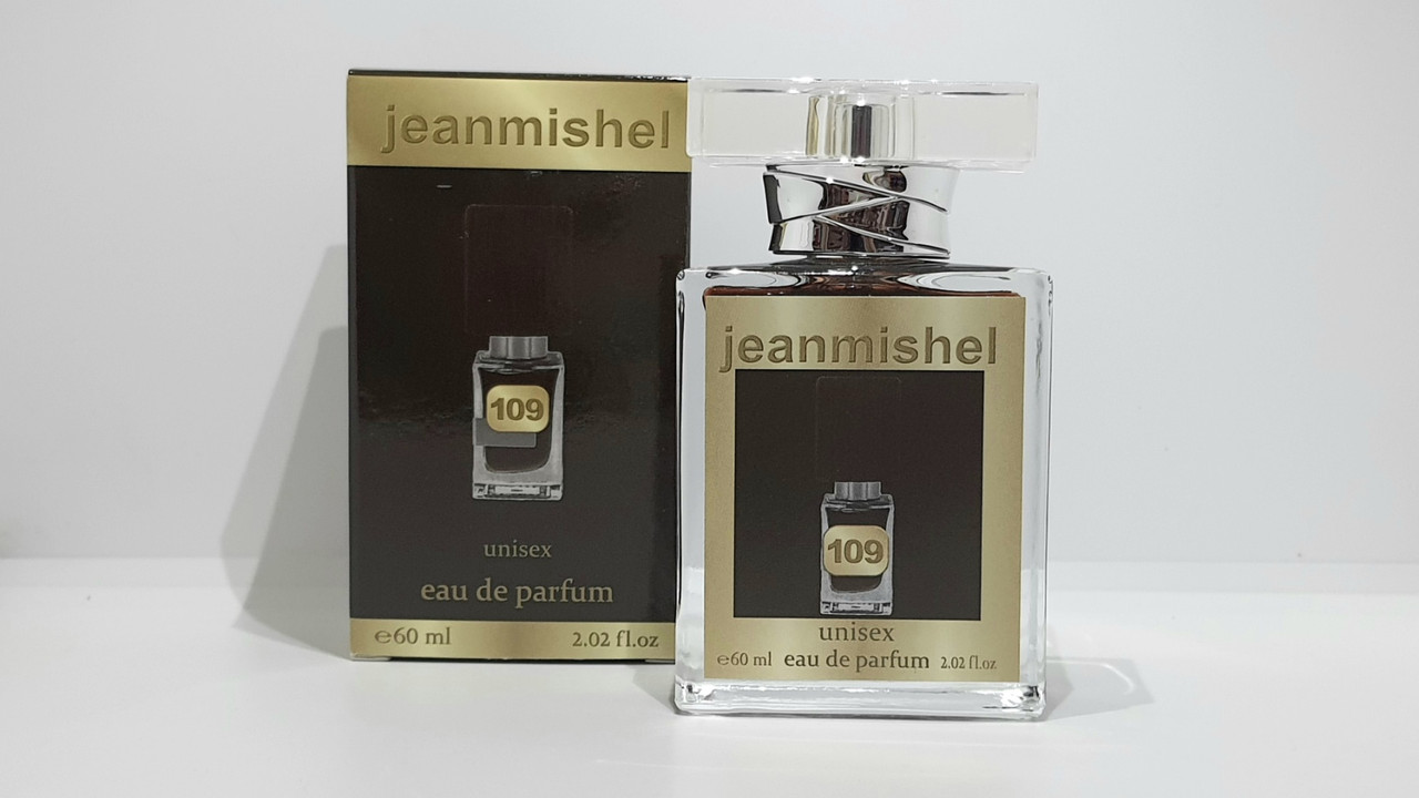 Духи Jeanmishel  унісекс Nasomatto Black Afgano 60мл
