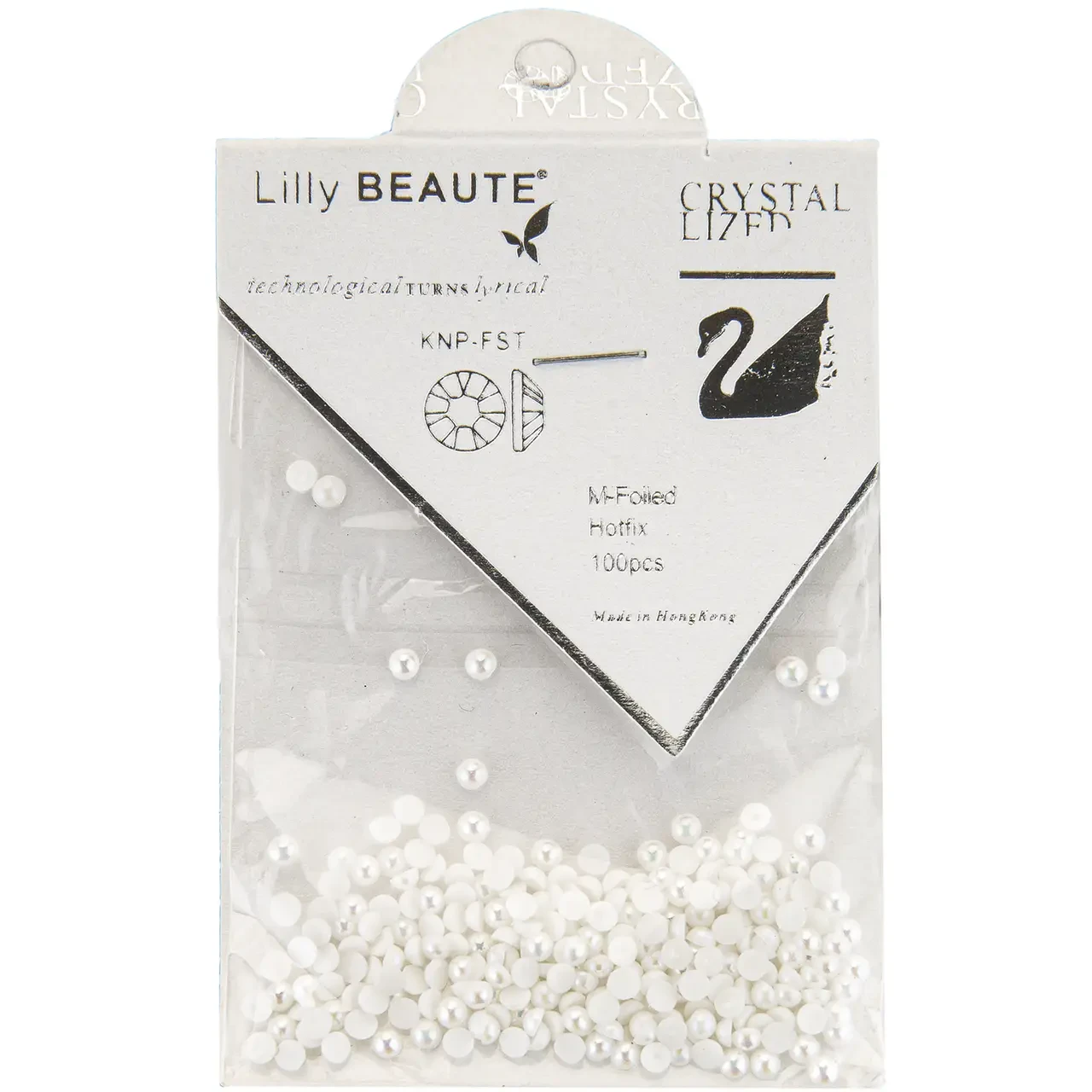 Перлинки lilly beauty великі