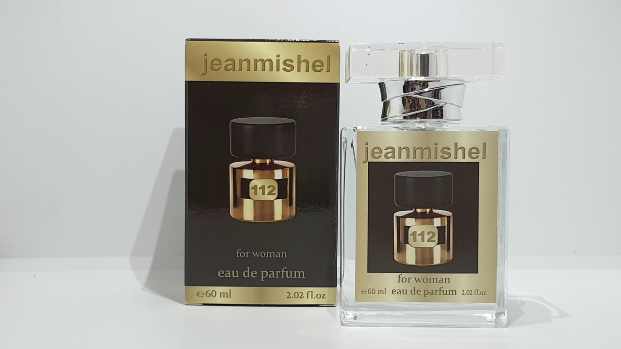 Жіночі міні парфуми Jeanmishel Tiziana Унд Kirke 60ml