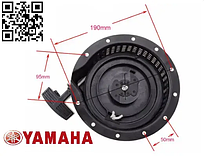 Стартер Yamaha MZ 360 MZ 300 MZ175 EF6600 185F ЕР2500 ЕР4500 ЕР6500 на бензогенератор BLIZZER Energy Power Lifter Ямаха Нева