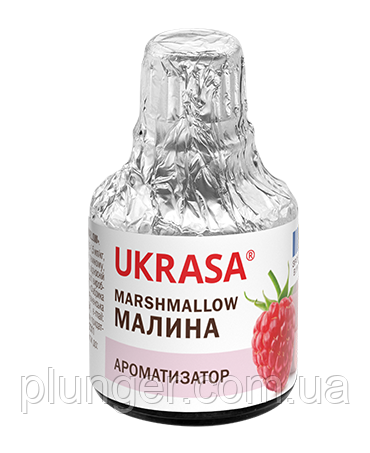 Ароматизатор харчовий "Малина Marshmallow", 5 мл