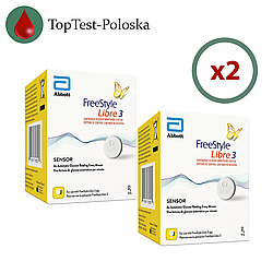 Сенсор FreeStyle Libre 3 (Фристайл Либре 3) 2 уп.