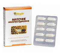 Маточне молочко Медок 10 капс.