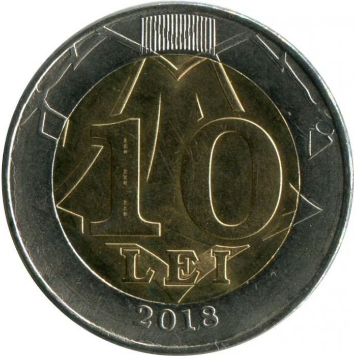 Молдова 10 леїв, 2018-2023 №2558