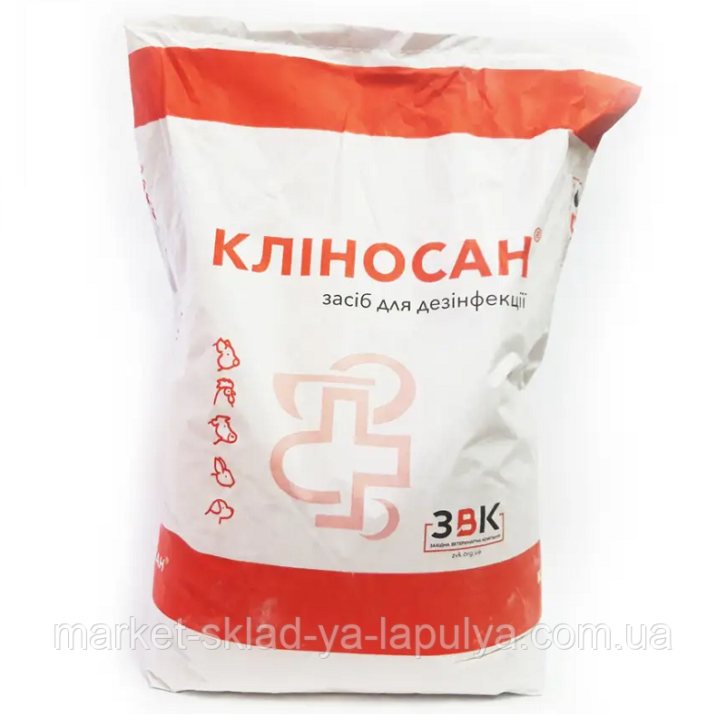 Кліносан 10 кг, фото 1