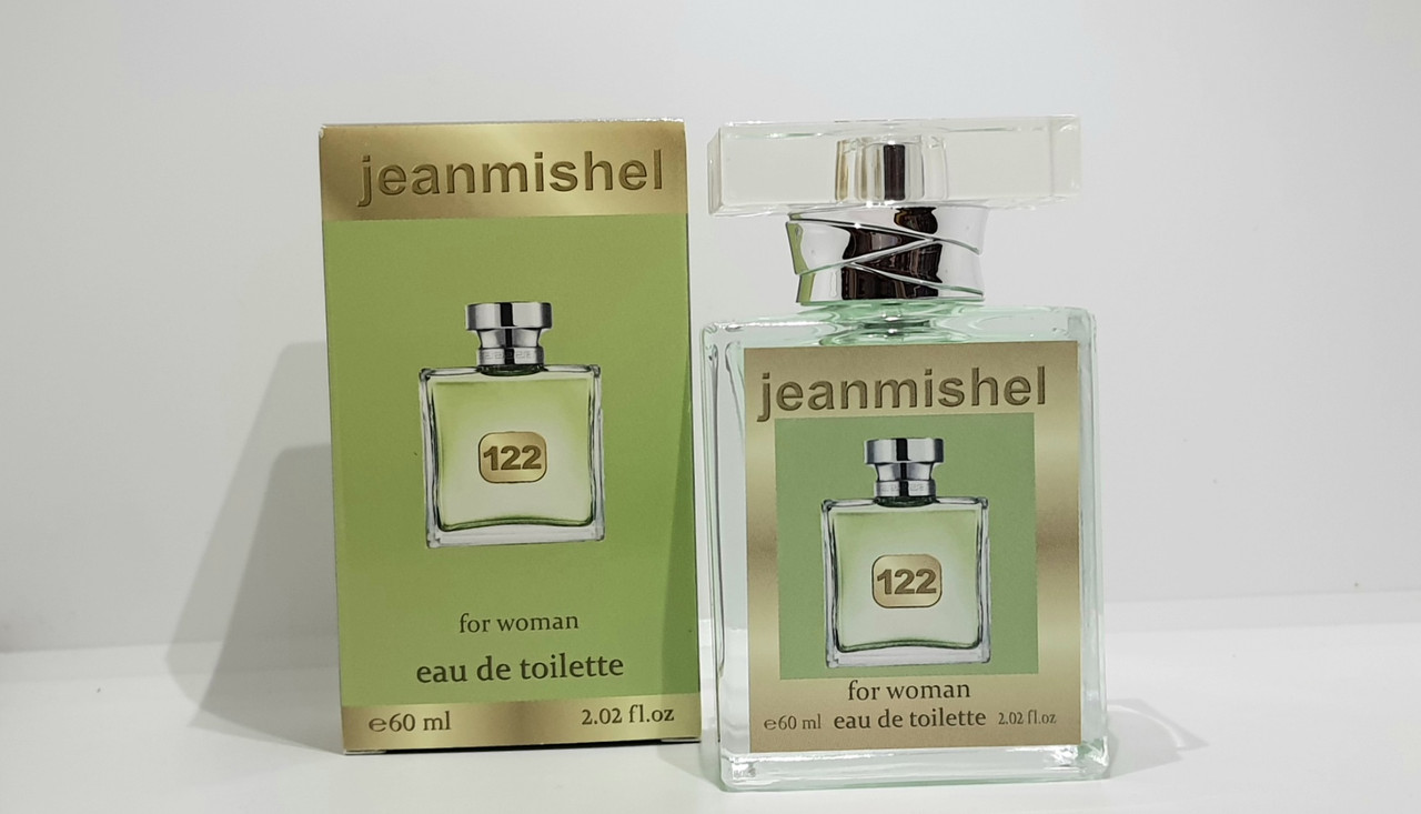 Міні парфуми Jeanmishel 60ml Versace Versense