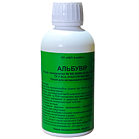 Альбувір 100 мл АгроВет