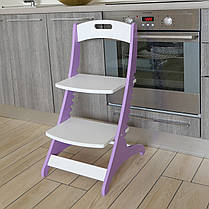 Зростаючий стілець Монтессорі ChildWood - Elite Бузковий + Білий, фото 2