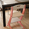 Зростаючий стілець Монтессорі ChildWood - Elite Рожевий + Білий, фото 7