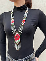 Прикраса з бісеру - гердан "Ніжні маки" в кольорах