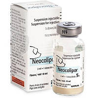 Вакцина Неоколіпор 10 мл 5 доз для свинців