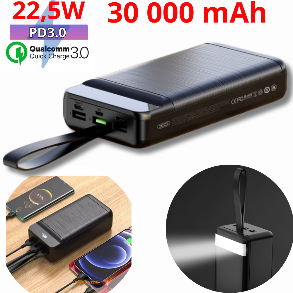 Потужний повербанк 30000 мАг зі швидкою зарядкою 22.5W QC 3.0 + PD Power bank для телефона та планшета XO PD20W