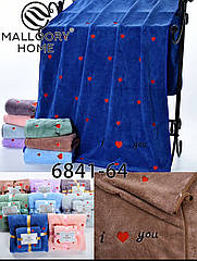 Рушник набір лазня кухня подарункове паковання фібра