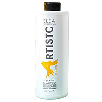 Шампунь з кератином для відновлення волосся Elea Professional Artisto Keratin Shampoo 1000 мл