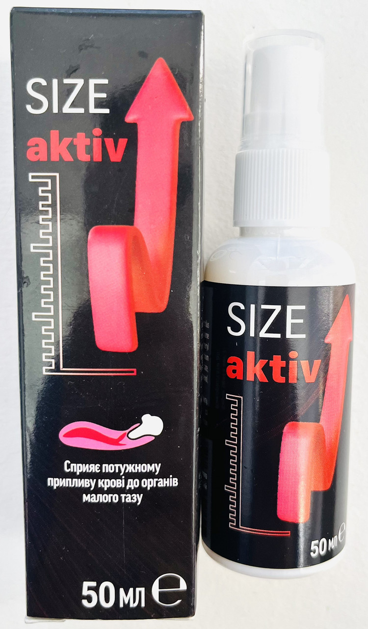 Size aktiv для комфорту та покращення відчуття Сайз Актив Гель 50 мл