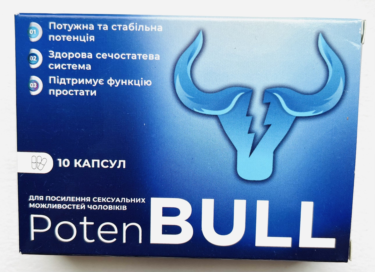 Poten Bull капсули для чоловіків Потенбулл 10 шт