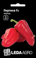 Насіння перцю Портека F1 8шт "ЛедаАгро"