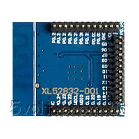 Модуль NRF52832 BLE Bluetooth Cortex-M4F, фото 4