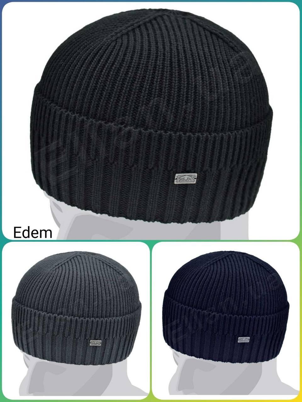 Шапка чоловіча класична флісова (Розмір 56-59), Мікс кольорів