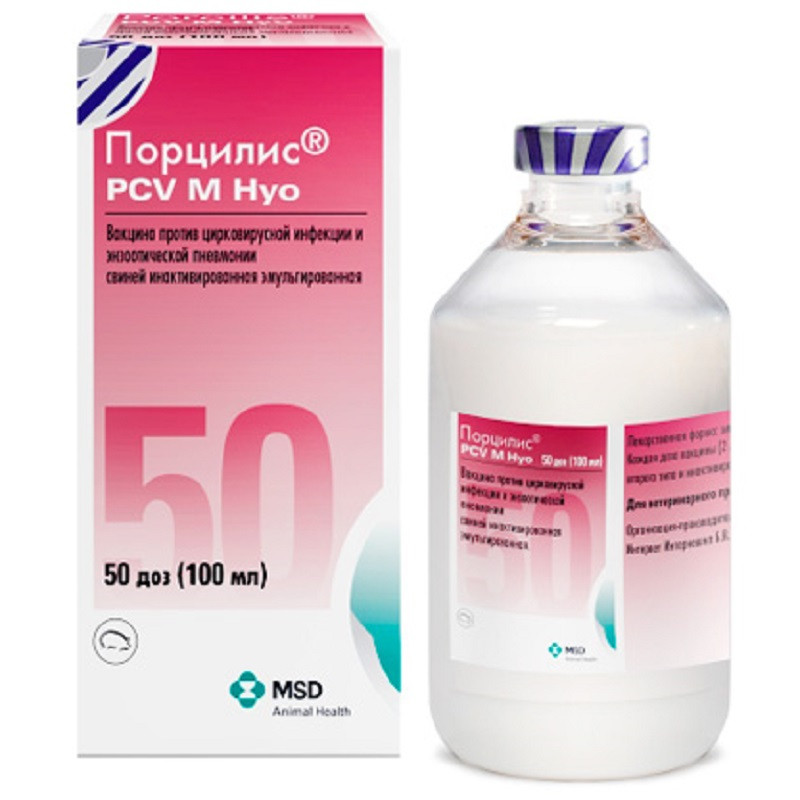 Вакцина Порциліс PCV M. Hyo суб'єдична проти цирковірусної інфекції й ензоотичного пневмонії Child 50, фото 1