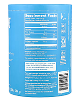 Пептиди колагена без смакових добавок Collagen Peptides Vital Proteins, 567 г, фото 3