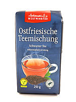 Чай чорний Westminster Ostfriesische Teemischung 250гр. (Німеччина)