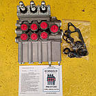 Гідророзподільник  Р80-3/1-222  hydraulik  МТЗ, Т40, Т150, ЮМЗ