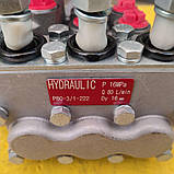 Гідророзподільник  Р80-3/1-222  hydraulik  МТЗ, Т40, Т150, ЮМЗ, фото 3