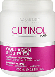 Маска для фарбованого волосся з колагеном Oyster Cutinol Collagen&C3-Plex Color Up 1000 мл