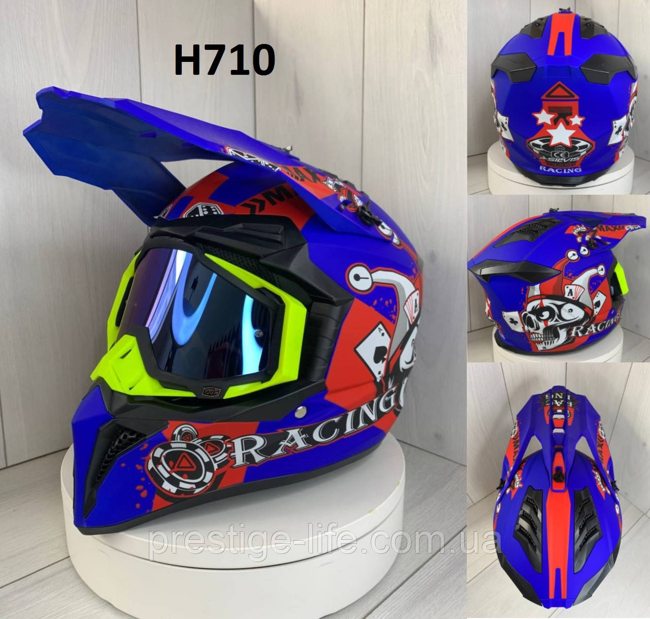 Мотошолом Ендуро H710S для мотокросу або квадроцикла + КОМПЛЕКТ у Подарунок (Окуляри, Рукавички, Маска) - фото 1 - id-p2424614506