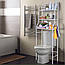 Полиця стійка над унітазом металева Підлоговий стелаж у ванну кімнату 156х47х26см, фото 2