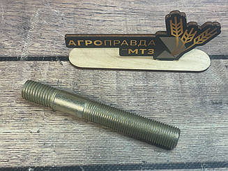 Шпилька корпусу заднього мосту (в-во TIGEAR) 50Х-2401028