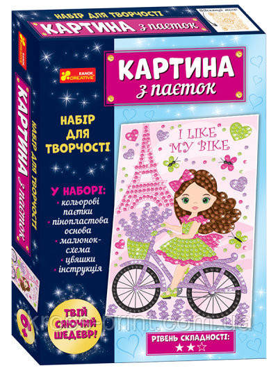 Картинка з паєток Лаванда (Укр) Ranok-Creative 10100536У (4823076150853) (457833)