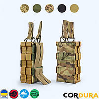 Підсумок АК подвійний жорсткий з пластиком