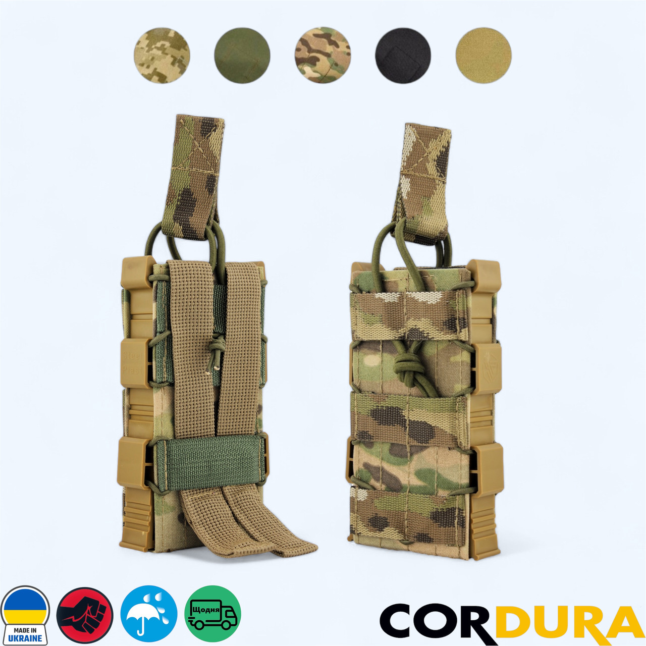 Підсумок для магазину АК / AR одинарний жорсткий з пластиком - фото 1 - id-p2019407968