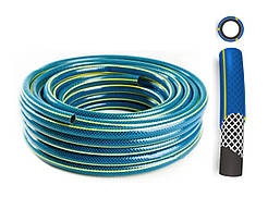 Шланг для води 3/4" 20 м BOS 79V321