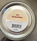 Лазур для деревини алкідна захисна глянцева 3 в 1 грунтовка антисептик декоративний лак Lazur Rolax № 109 Безкольорова 0.75 л, фото 3