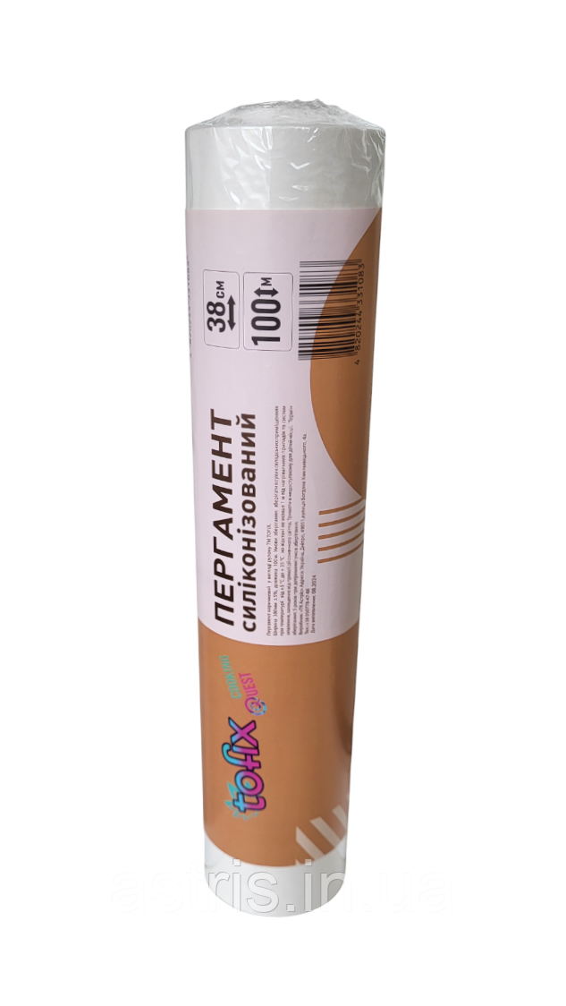 Пергамент селіконизований З80мм х 100м ТМ TOFIX