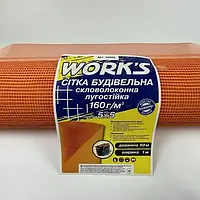 Склосетка — 160 г/м2 жовтогаряча WORKS Сітка Works Фасадна Армована штукатурна